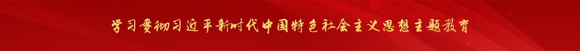 河北省知名kok全站版app