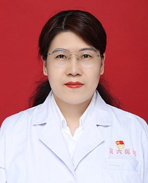 学科带头人