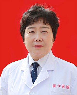 毕业于河北医科大学
