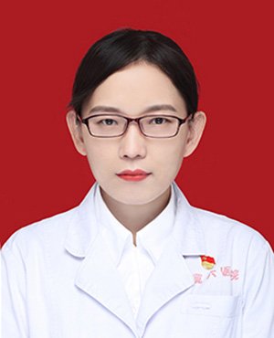 0312-7557036 护理站