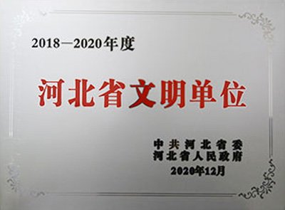 睡眠医学科