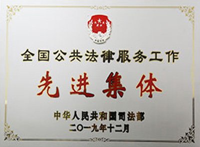 设有老年精神科