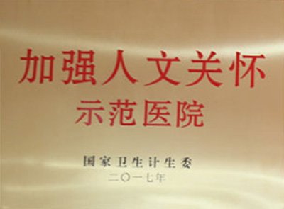 一分三块直播间打开新手怎么玩现有编制