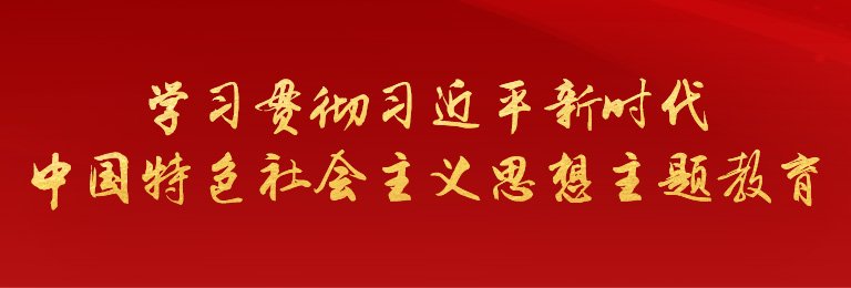 京津冀临床心理服务联盟kok全站版a