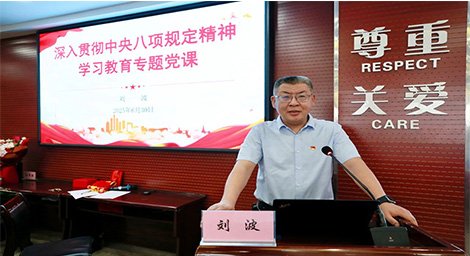 精神病与精神卫生学硕士