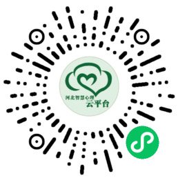 官方公众号